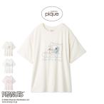 ジェラートピケ gelato pique PEANUTS 接触冷感 ワンポイントTシャツ pwct262342 ジェラピケ スヌーピー コラボ パジャマ