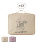 ジェラートピケ トラベルグッズ ポーチＭサイズ pwgb269051 ジェラピケ トラベルポーチ 収納ポーチ 衣類ポーチ パッキング 旅行 gelato pique