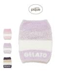 ジェラートピケ ジェラート3ボーダーウエストウォーマー pwgg255523 ジェラピケ 腹巻 ルームウェア 部屋着 温活 冷え対策 gelato pique