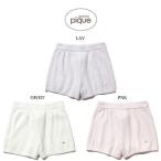 SALE40%OFF gelato pique ジェラートピケ ルームウェア 通販 BUNNYモコショートパンツ pwnp221052 イースター レディース