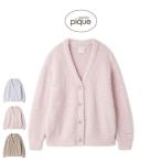 ジェラートピケ ジェラートカーディガン pwnt255020 ジェラピケ ルームウェア 部屋着 パジャマ レディース gelato pique