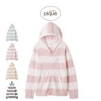 ジェラートピケ スムーズィー2ボーダーパーカー pwnt261005 ジェラピケ ルームウェア 部屋着 パジャマ レディース gelato pique爆買