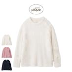 ジェラートピケ パウダーリブプルオーバー pwnt261121 ジェラピケ ルームウェア 部屋着 パジャマ レディース gelato pique