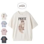 ジェラートピケ ファッションCATS&DOGSジャガードプルオーバー pwnt262033 ジェラピケ パジャマ ルームウェア 部屋着 半袖 犬 猫柄 gelato pique