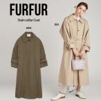 ショッピングファーファ SALE60%OFF FURFUR ファーファー ロングステンカラーコート rwfc214012 レディース アウター オーバーサイズ