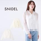 スナイデル バリエボウタイブラウス swfb261036 レディース トップス 長袖 シアー フリルリボン インナー付 SNIDEL