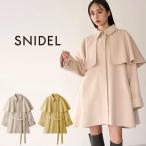 SALE40%OFF Snidel li балка накидка пальто swfc245045 внешний женский flair накидка талия ремень имеется SNIDEL