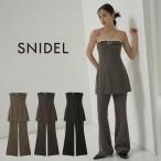 SALE40%OFF SNIDEL スナイデル レイヤードライクオールインワン swfo244100 レディース コンビネゾン ワイドパンツ ベアトップ ロングパンツ