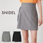 SNIDEL ラップスカショ