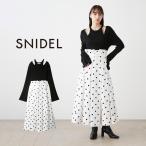 SALE50%OFF SNIDEL タフタスカートドッキングニットワンピース swno241008 レディース ドレス ロングワンピース フレア ドット柄