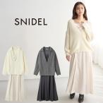 ショッピングニットワンピ SALE20%OFF スナイデル キーネックニットセットキャミワンピース swno255088 レディース ドレス セット サテン ニット 体型カバー SNIDEL