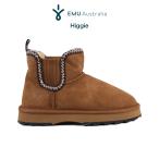 SALE20%OFF エミュー Higgie ハイジー ムートンブーツ w13198 ショートブーツ サイドゴアデザイン 吸湿 放湿 足の冷え対策 EMU Australia