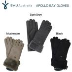 ショッピングemu EMU Australia エミュー オーストラリア シープスキングローブ Apollo Bay Gloves ムートン 手袋 2022AW 防寒 W9405 クリスマス プレゼントにおすすめ