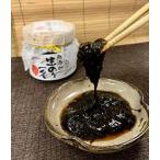 火の国屋 無添加 生のり一番 120g