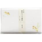 SAIEN 縁起とうぶつ懐紙 遊金魚 175mm×145mm 20枚入り No.3059