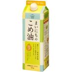 三和油脂 みづほ 米油900g