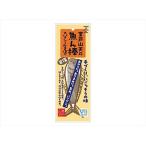 ロット60山本かまぼこ店 室戸山天の魚ん棒(旨塩)