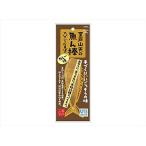ロット60山本かまぼこ店 室戸山天の魚ん棒(カレー味)