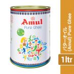 ピュアギーアムールamulpure...