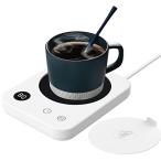 カップウォーマー 定時/予約起動 コーヒーウォーマー 保温コースター コップ保温器 自動オン/オフ 水/お茶/コーヒー/牛乳など飲み物 加熱コー