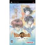 テイルズ オブ エターニア - PSP