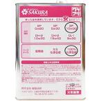 訳あり オイル缶 4L ワケあり エンジン オイル SP 10W-30 (100%化学合成油) 4L缶 日本製