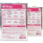 サクラ(SAKURA) 訳あり オイル缶 8Lセット ワケあり エンジンオイル SP 0W-20 (100％化学合成油) 4Lx2缶 日本製