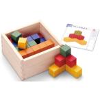 くもん出版 図形キューブつみき 知育玩具 おもちゃ 3歳以上 KUMON