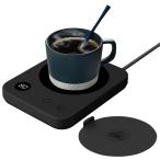 カップウォーマー コーヒーウォーマー 保温コースター コップ保温器 自動オン/オフ 水/お茶/コーヒー/牛乳など飲み物 加熱コースター 3段調整