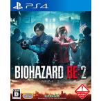 BIOHAZARD RE_2 - PS4