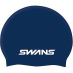 SWANS (スワンズ) スイムキャップ スイムキャップ シリコーンキャップ SA7 ネイビー(NAV)