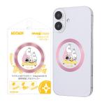  metal кольцо стикер Moomin magness metal кольцо стикер смартфон аксессуары 