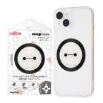 MagSafe наклейка Disney metal кольцо стикер Bay Max _ лицо выше смартфон аксессуары 