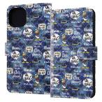 iPhone13 ケース 手帳型 ディズニー アート マグネット ドナルド_001 カバー アイフォン 13 スマホケース