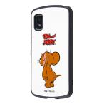 ショッピングSH-06A AQUOS wish2 AQUOS wish ケース ハードケース トムとジェリー 耐衝撃 MiA スタンダード カバー SH-51C SHG08 A204SH SHG06 A103SH A104SH SH-M20 アクオス