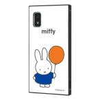 AQUOS wish2 AQUOS wish ケース ハードケース ハイブリッド ミッフィー 風船 カバー アクオス スマホケース