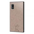 AQUOS wish2 wish ケース SH-51C SHG08 A204SH SHG06 A103SH A104SH SH-M20 ハイブリッド ディズニー シンバ_ボタニカル カバー アクオス スマホケース