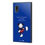 AQUOS wish2 AQUOS wish ケース ハードケース ハイブリッド ディズニー ミッキーマウス_ダンシング カバー アクオス スマホケース