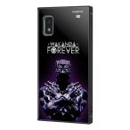 AQUOS wish2 AQUOS wish ケース ハードケース マーベル ハイブリッド KAKU ブラックパンサー_ワカンダ カバー アクオス ウィッシュ ウィッシュツー スマホケース