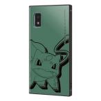 ショッピングSH-06A AQUOS wish2 AQUOS wish ケース ハードケース ハイブリッド ポケットモンスター フシギダネ_サトシ カバー アクオス スマホケース