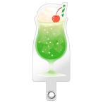ストラップホルダー ダイカット クリームソーダ_メロン スマホショルダーストラップホルダー スマホアクセサリー
