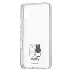 ショッピングSH-06A AQUOS wish2 AQUOS wish ケース ハードケース ミッフィー ハイブリッド Charaful ミッフィー カバー SH-51C SHG08 A204SH SHG06 A103SH A104SH SH-M20 アクオス