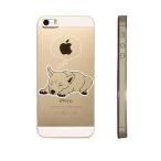 iPhoneSE 第1世代 iPhone5s iPhone5 ケース ハードケース クリア カバー アイフォン 柴犬/犬