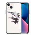 ショッピングiphone13 mini ケース iPhone13 mini ケース ハードケース ハイブリッド クリア カバー 戦闘機 F-15J 編隊飛行 ブレイク アイフォン スマホケース