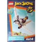Lego Jack Stone Ultralight Flyer 4614 並行輸入 並行輸入