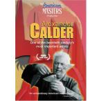 Alexander Calder DVD