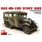 MiniArt 35156 1/35 Scale GAZ-05-193 Staff Bus - Plastic Vehicle Model Buil
