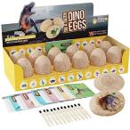 Dig a Dozen Dino Eggs Dig Kit - Easter Egg Toys for Kids - Archaeolo 並行輸入