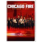 Chicago Fire: Season Eight DVD