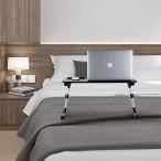 Qnex ノートパソコンベッドトレイテーブル - 高さ調節可能なコンピュータースタンド 寝室 リビングルーム用 - ポータブルリモート&amp;